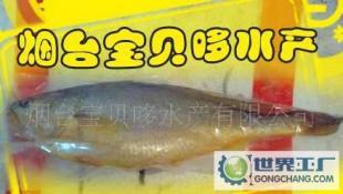 大黃花魚與冷凍黃花魚廠價批發(fā) 優(yōu)質(zhì)水產(chǎn)品助力餐飲與零售市場